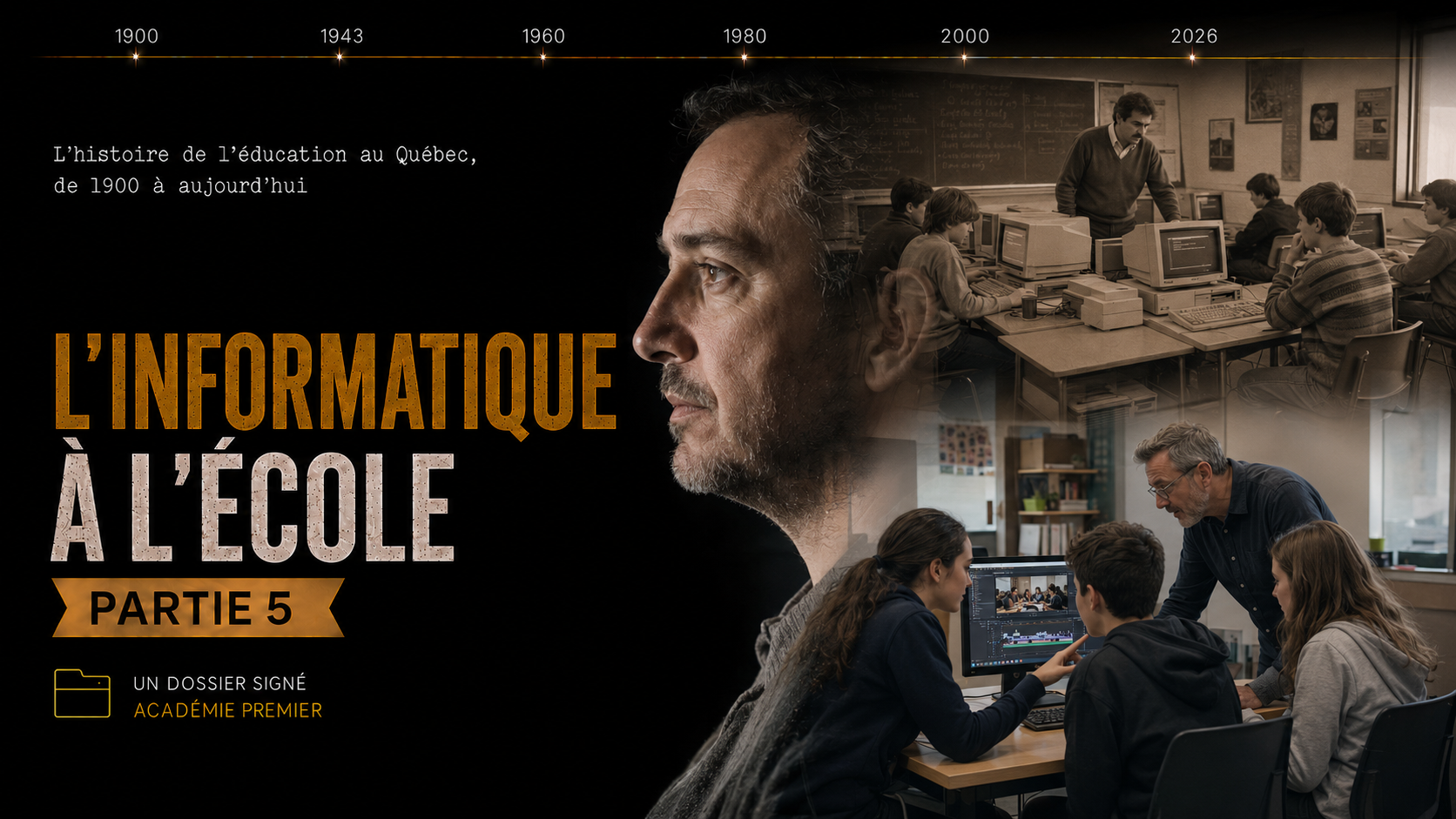 L'informatique à l'école